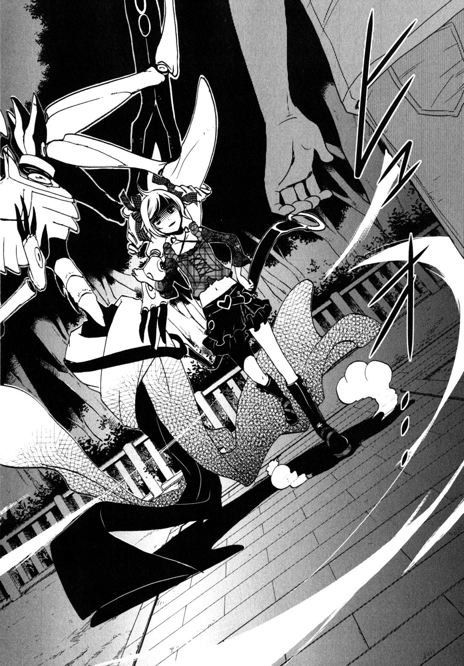 img Tokyo Ravens 57